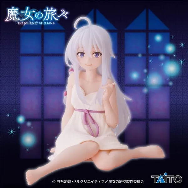 Wandering Witch: The Journey of Elaina - Coreful Elaina  Nightwear Ver